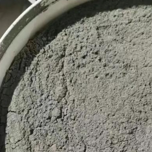珠山水泥基渗透结晶型防水涂料